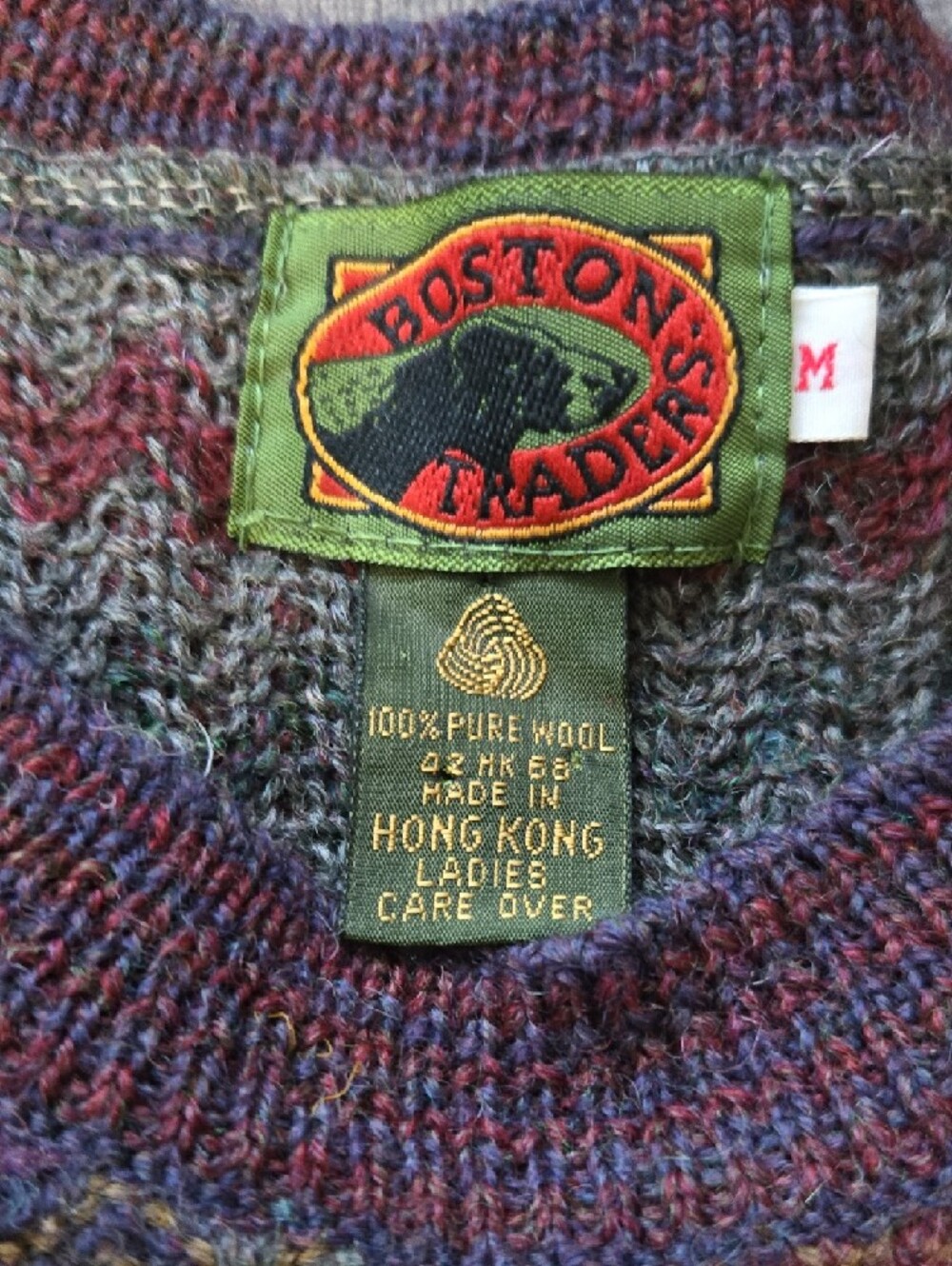 Boston Traders Plaid Crewneck Sweater Vest - Burgundy, Blue, Green - Picture 2 of 4